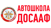 Мытищинская школа РО ДОСААФ