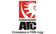 АГС