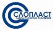 Завод слоистых пластиков, склад
