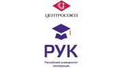Российский Университет Кооперации