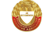 Филиал № 52 Московской областной коллегии адвокатов