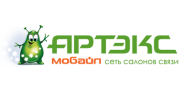 Артекс мобайл