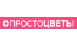 Простоцветы